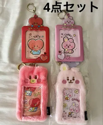 BTS TATA COOKY 포토 카드 키링 세트