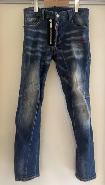 DSQUARED2 프론트 빅 지퍼 데님 팬츠 44