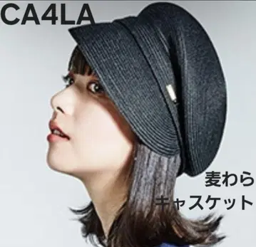 CA4LA 밀짚 헌팅 캡 블랙