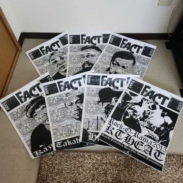 FACT Rock-O-Rama 2015 포스터