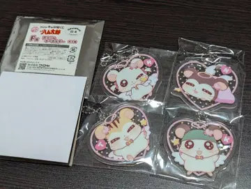 토토코 하무타로 캐릭터 복권 F상 아크릴 키링 4종 헤이세이 레트로