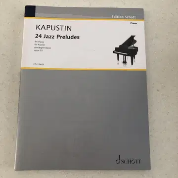 카푸친/24개의 재즈 전주곡 for Piano op.53