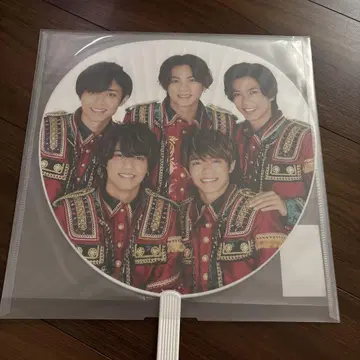 킹프리 부채 카우콘