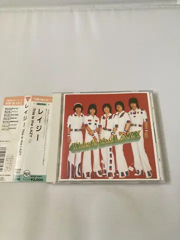 This is the LAZY 레이지 데뷔 앨범 CD