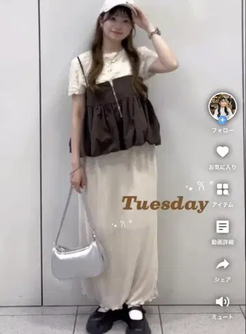 LOWRYSFARM 샤이니 플리츠 타이트 스커트