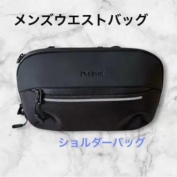 힙색 바디백 리스테이트 블랙 미사용