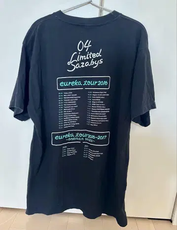 04 LIMITED SAZABYS 티셔츠 XL
