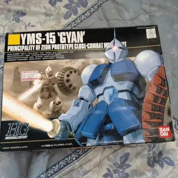 HGUC 1/144 YMS-15 갠