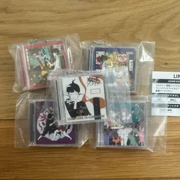 나카무라 유스케 가챠가챠