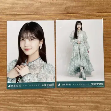 네이블 오렌지 쿠보 시오리 요리히키