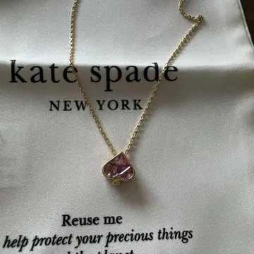 kate spade 소 스페이드 미니 펜던트
