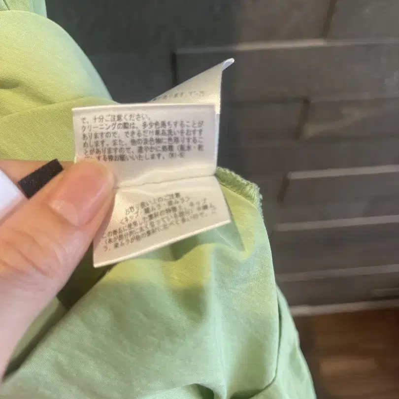 9번째 상품 이미지