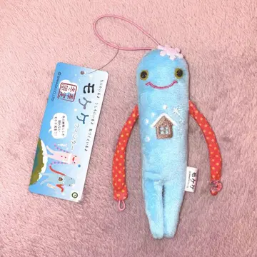 모케케  지역 특산품 모케케 봉제 인형 스트랩 겨울 한정판 윈터 키링
