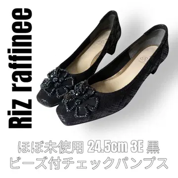 Riz raffinee 24.5cm 3E 블랙 펌프스 체크 비즈 꽃