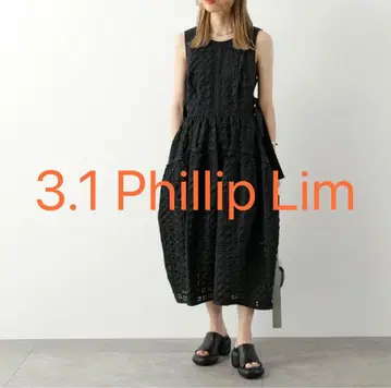 3.1 Phillip Lim 쓰리 원피스 필립 림 원피스 드레스
