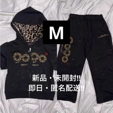 9090 girl OG 로고 스웨트 팬츠 티 세트