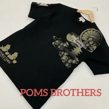 POMS BROTHERS 여행 너구리 티셔츠 L 사이즈 자수 #1500