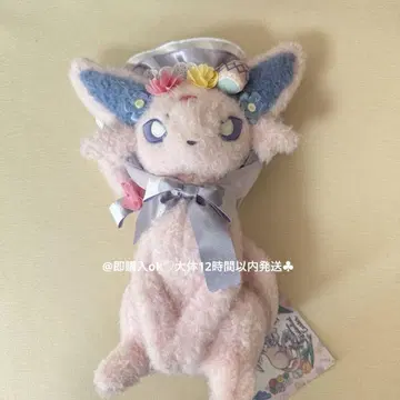 에피 부활절 봉제 인형 포켓몬 센터 이브이