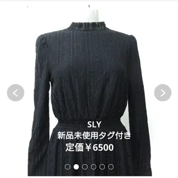 SLY 슬라이 여성용 롱 원피스 블랙 레이스 사이즈 1 S