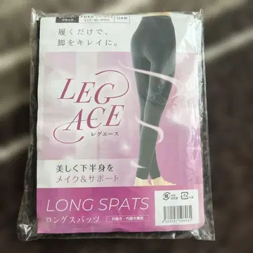 레그 에이스 롱 스패츠 블랙 새상품