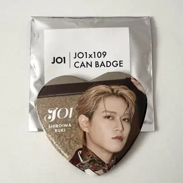 JO1 시로이와 루키 캔뱃지