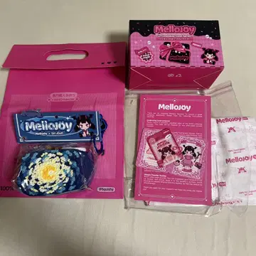 mellojoy 스퀴즈 고흐 초레어!