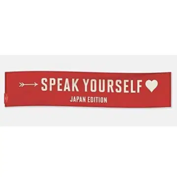 BTS speak Yourself JAPAN 머플러 타월