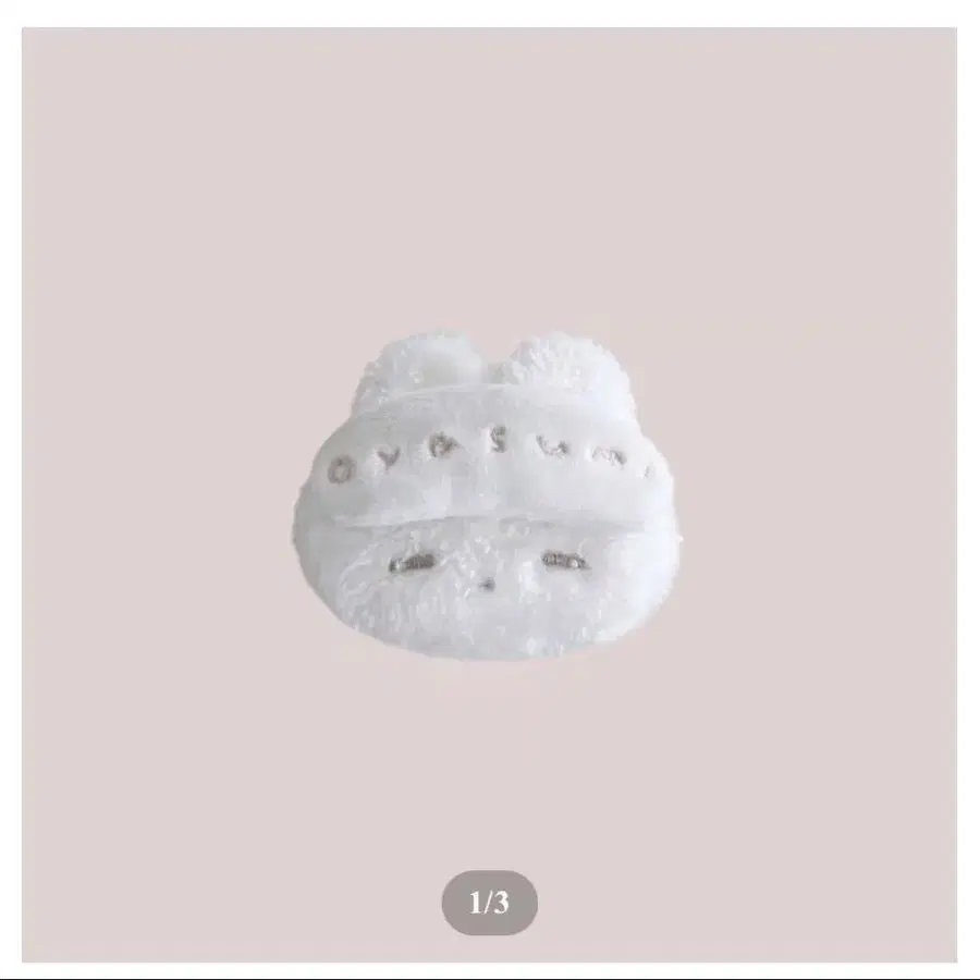 1번째 상품 이미지