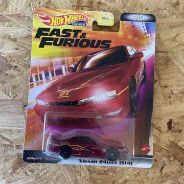 핫휠 240SX S14 와일드 스피드 실비아