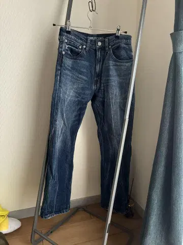 남성용 데님 테이퍼드