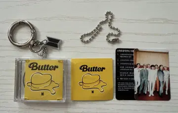 BTS CAPSULE ALBUM Vol.1 캡슐 앨범 BUTTER