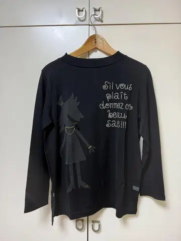알베로베로 w