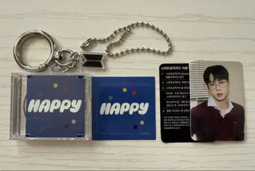 BTS 캡슐 앨범 Vol.1 진 HAPPY
