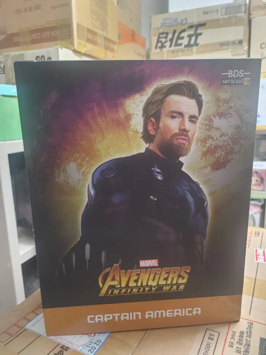 Iron Studios Captain America 1/10