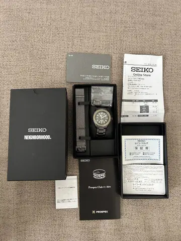네이버후드 SEIKO