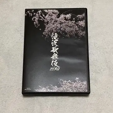 타키자와 가부키 ZERO 일반ver. Blu-Ray