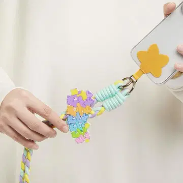 정품 Care Bears Cozy Life 케어 베어 스트랩 시크릿