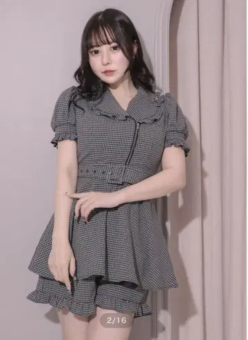 프릴 칼라 라이더스 셋업