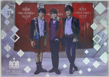 Mr.KING 16년 여름 스테이지 쟈니즈 킹 집합 클리어 파일