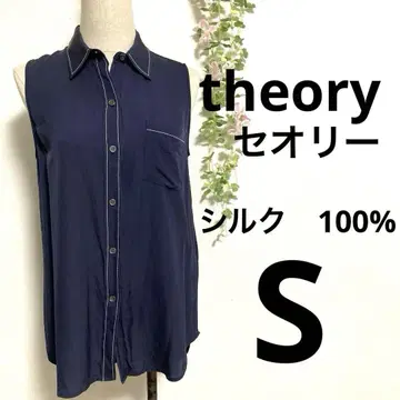 띠어리 Theory 실크 100% 슬리브리스 블라우스 다크 네이비 S