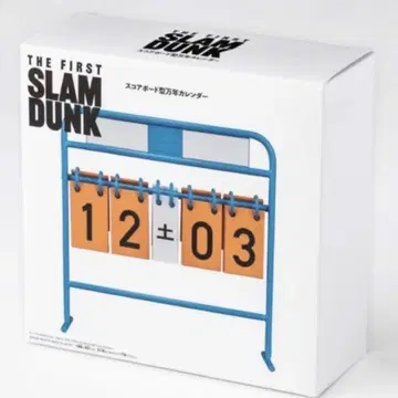 새상품 slam dunk 슬램덩크 스코어보드형 만년 달력