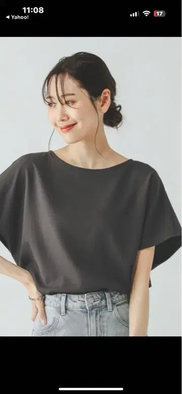 글로벌 워크 다크 그레이 반팔 상의 새상품