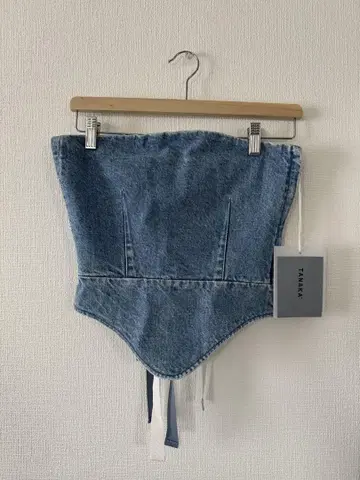 타나카 더 버스티어