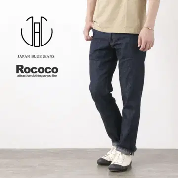 JAPANBLUEJEANS 별주 프레프 썸머 데님 W33 일본제