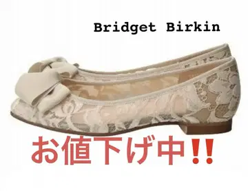 Bridget Birkin 그로그랭 리본 레이스 펌프스