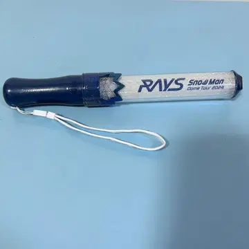 RAYS Snow Man Dome Tour 2024 응원봉