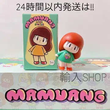일본 미발매 마무앙짱 미니 피규어 18