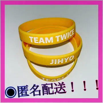 TWICE 랜덤 러버 밴드 지효 JIHYO