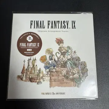 FINAL FANTASY IX FF9 출시 25주년 기념 복권 B상