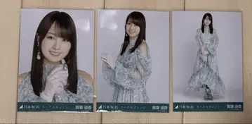 노기자카46 네이블 오렌지 브로마이드 컴프 카키 하야카